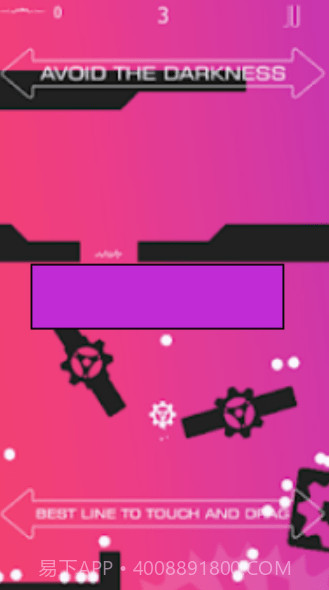 史诗齿轮截图3 史诗齿轮截图3