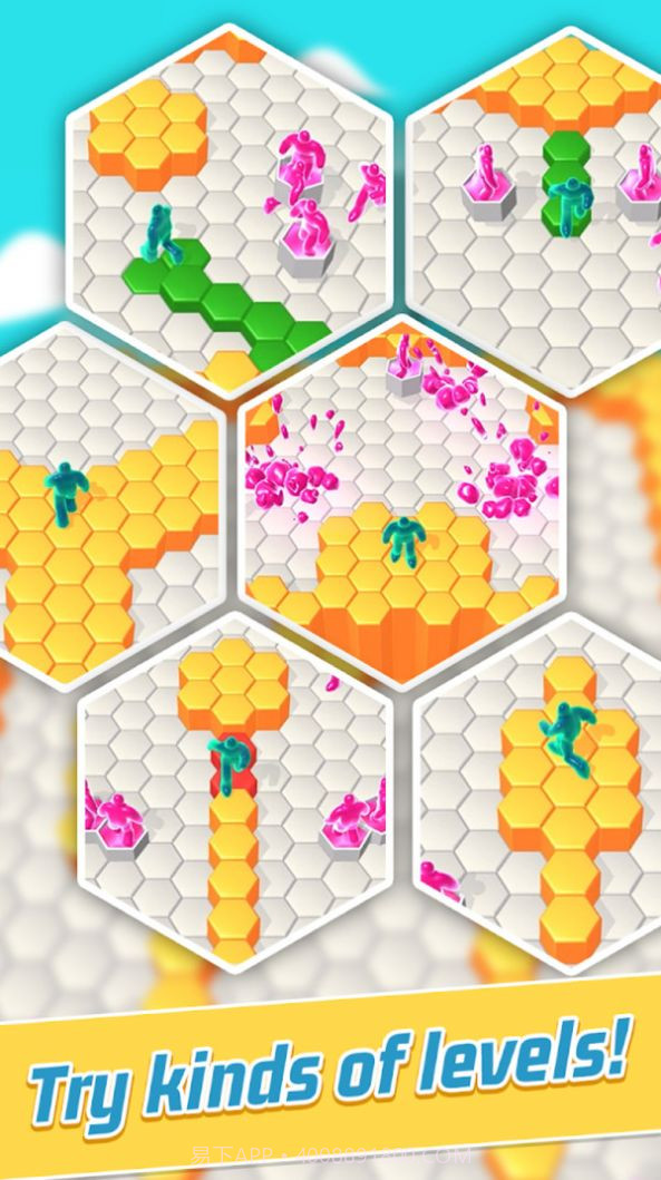 果冻人跌落截图2 果冻人跌落截图2