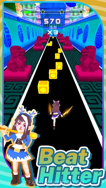 音乐打击者截图5