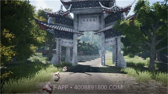 卡车人生ios版截图1