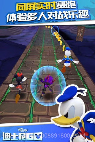 迪士尼跑酷截图2 迪士尼跑酷截图2
