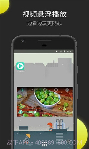 moboplayer锁屏播放器-MoboPlayer播放器 V3.1.155 安卓截图2 moboplayer锁屏播放器-MoboPlayer播放器 V3.1.155 安卓截图2