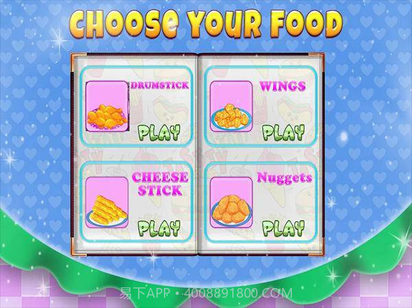 油炸烹饪截图5 油炸烹饪截图5