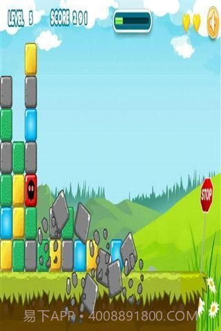 宝石消消看截图4 宝石消消看截图4