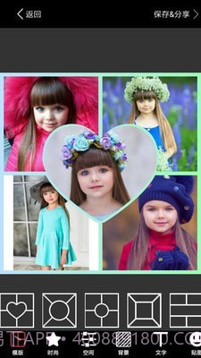 照片拼图截图1 照片拼图截图1