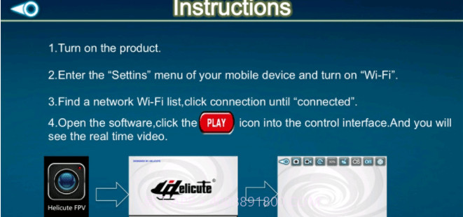 Helicute FPV截图1 Helicute FPV截图1