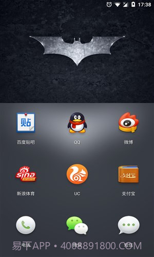 陪你截图1 陪你截图1