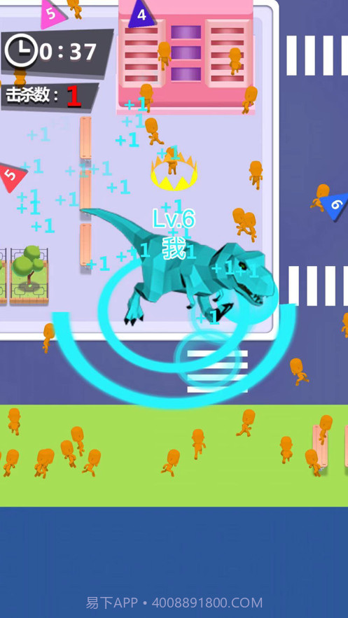 恐龙超进化截图2