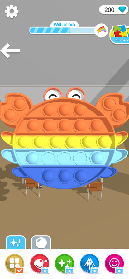 灭鼠先锋减压模拟器截图1