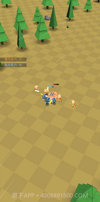 小小统帅截图2 小小统帅截图2