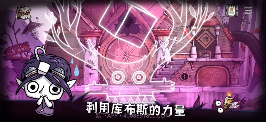 豆胡截图3 豆胡截图3