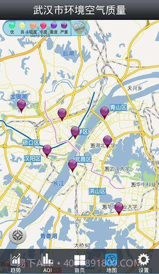 武汉市环境空气质量截图2 武汉市环境空气质量截图2