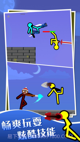 火柴人反恐精英无广告截图3 火柴人反恐精英无广告截图3