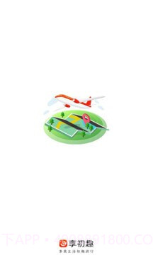 享初趣截图3 享初趣截图3