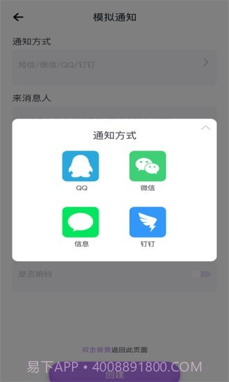 樱花视频秀截图2 樱花视频秀截图2