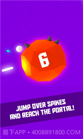 旋转星球截图4 旋转星球截图4