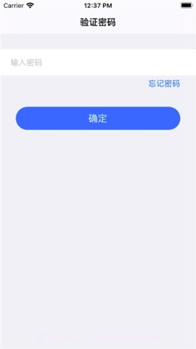悟空分身定位截图4 悟空分身定位截图4