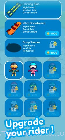 下坡好冷截图3 下坡好冷截图3