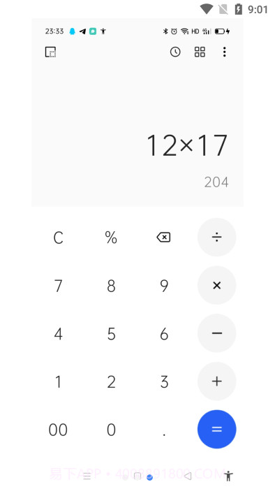 oppo计算器正版截图3 oppo计算器正版截图3