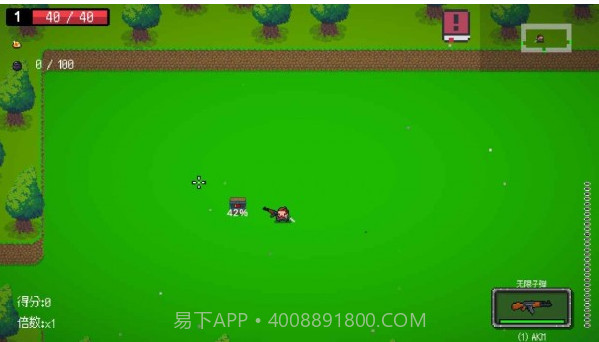 疯狂牧师截图1 疯狂牧师截图1