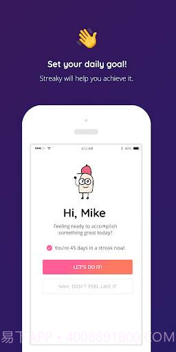 Streaky截图1 Streaky截图1