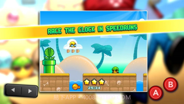 杀死马里奥游戏截图4 杀死马里奥游戏截图4