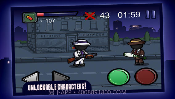 火柴人黑帮截图3