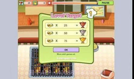 BBQ烤肉店截图1 BBQ烤肉店截图1