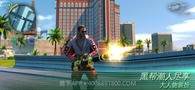 孤胆车神维加斯截图4 孤胆车神维加斯截图4