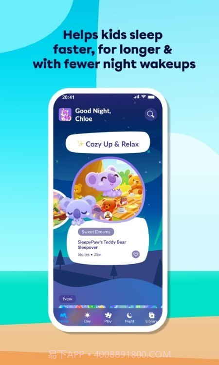 Moshi截图1 Moshi截图1