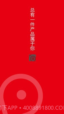 凌度车生活截图1 凌度车生活截图1