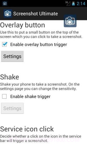 无root截屏截图1 无root截屏截图1