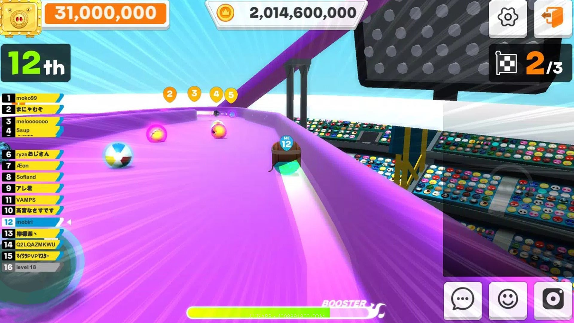 弹珠拉力赛截图3 弹珠拉力赛截图3