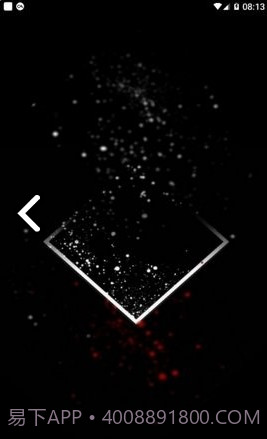 安卓exe模拟器(安卓exe模拟器数据包)V2.7.12 安卓中文版截图1 安卓exe模拟器(安卓exe模拟器数据包)V2.7.12 安卓中文版截图1