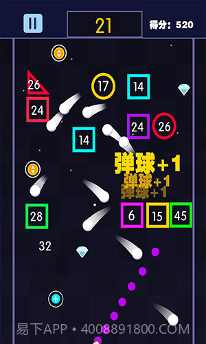 疯狂打弹珠免费版截图3 疯狂打弹珠免费版截图3