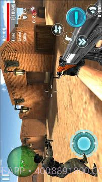 反恐死亡射击截图3 反恐死亡射击截图3