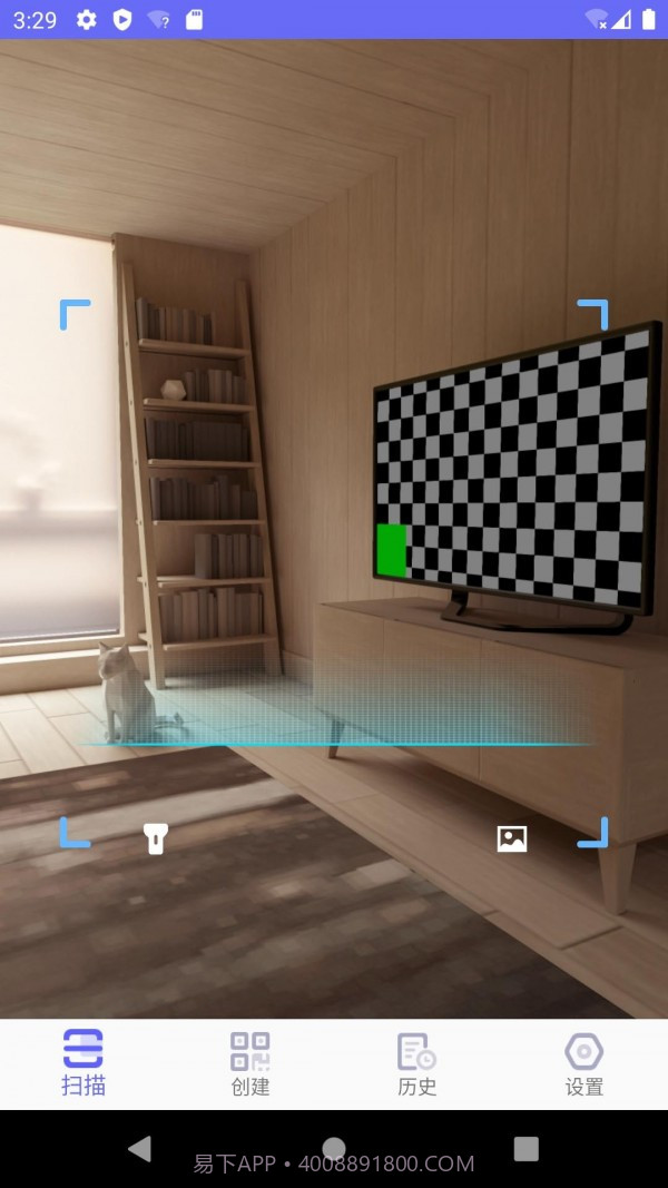 桔子二维码生成器截图1 桔子二维码生成器截图1