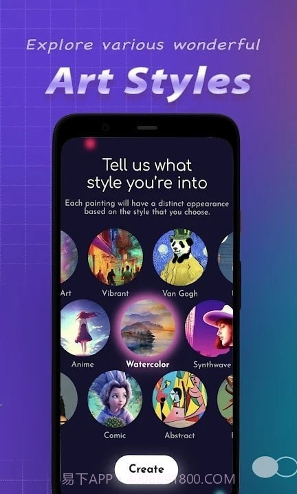 AI Inspire绘画截图2