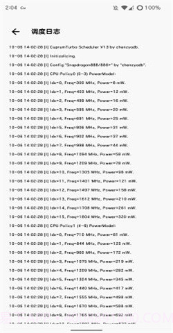 cutoolbox截图1 cutoolbox截图1