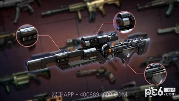 城市狙击现代射击截图2