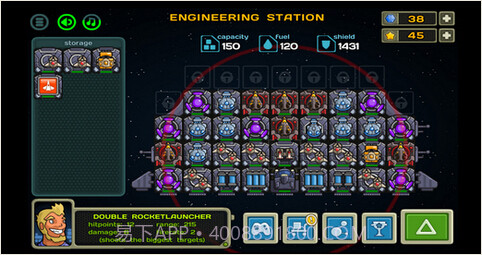 银河围攻2截图3