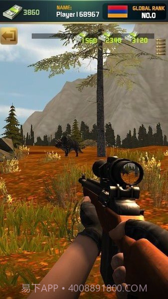 荒野狩猎截图1