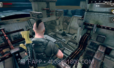 决裁者失落的前哨截图2