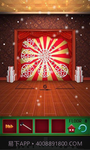 100层电梯截图4 100层电梯截图4