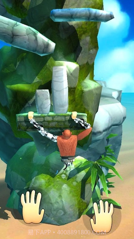 猴子攀爬模拟器截图2 猴子攀爬模拟器截图2