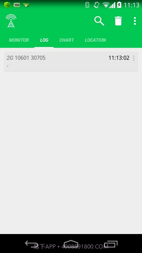 NetMonster截图3 NetMonster截图3