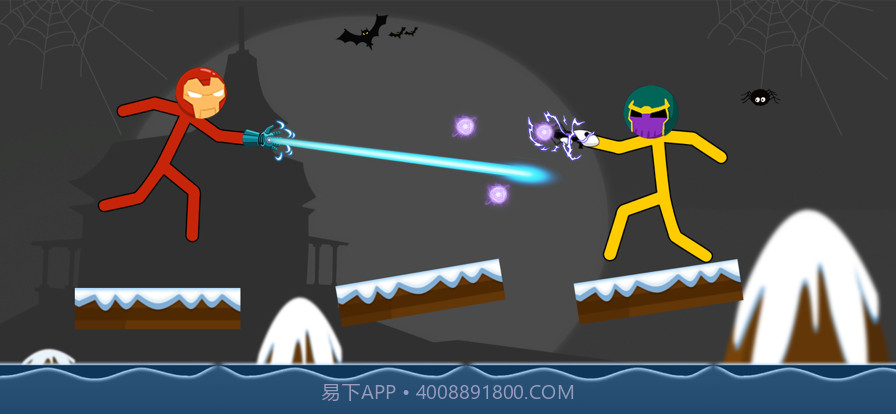 极好的火柴人最高战斗截图3