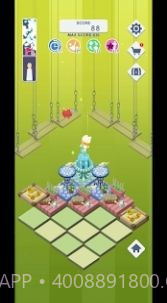 迷失猫咪的冒险之旅截图1 迷失猫咪的冒险之旅截图1