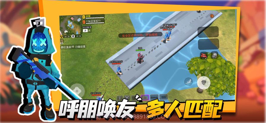 拉罐大作战截图2 拉罐大作战截图2