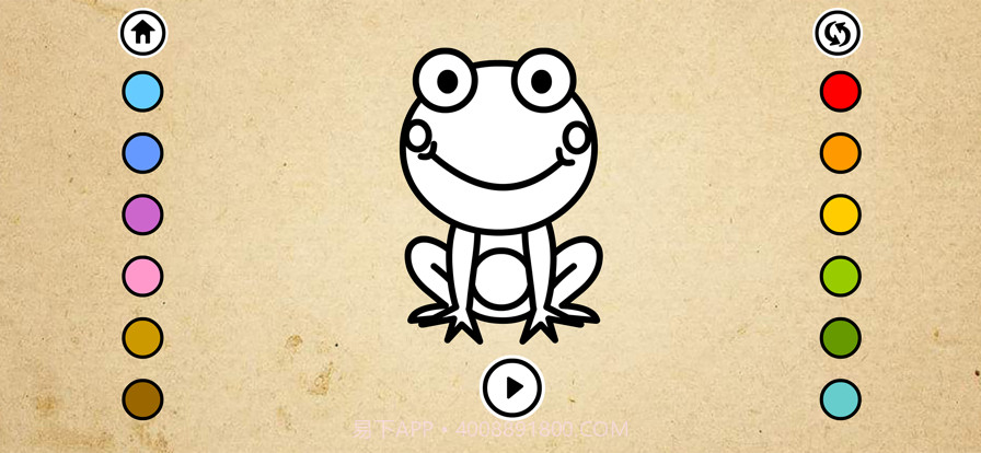 涂色小画家截图4 涂色小画家截图4